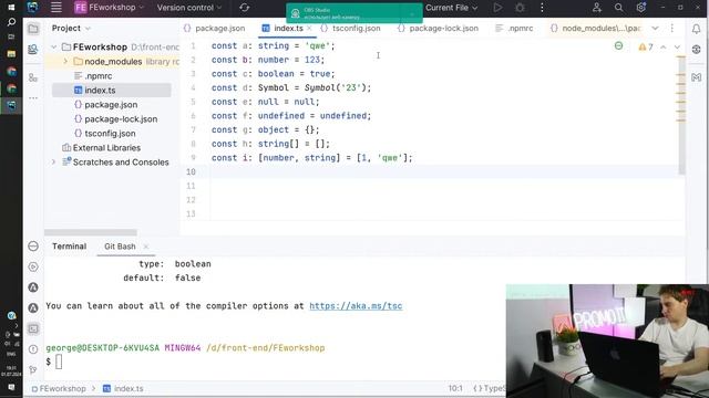 Курс «Frontend разработка». Урок 3: Основы TypeScript смотреть онлайн
