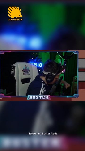 Подборка забавных моментов с Бустером #бустер #buster #counterstrike