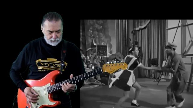 GUITAR BOOGIE SHUFFLE смотреть онлайн