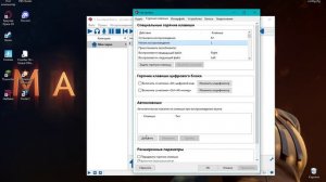Как настроить и пользоваться програмой soundpad(и демо версией тоже)