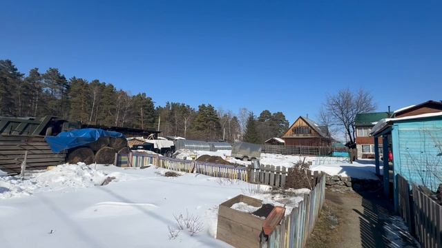 25-02-2025 смотреть онлайн