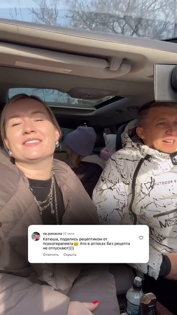 Утро той самой счастливой мамочки в декрете)))