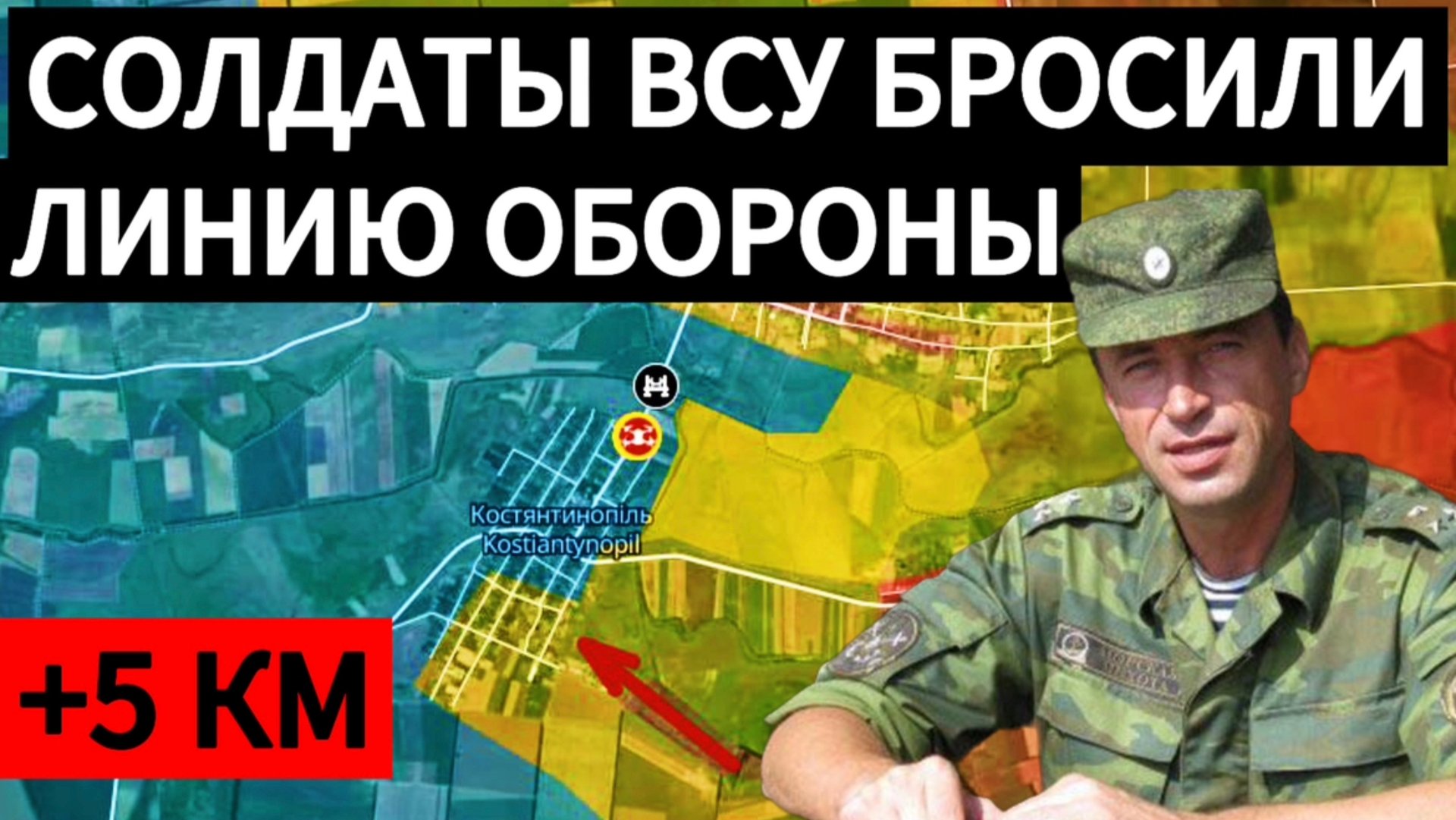 ВС РФ загнали ВСУ в ловушку. Солдаты ВСУ бросил позиции. Военные сводки 25.02.2025. смотреть онлайн