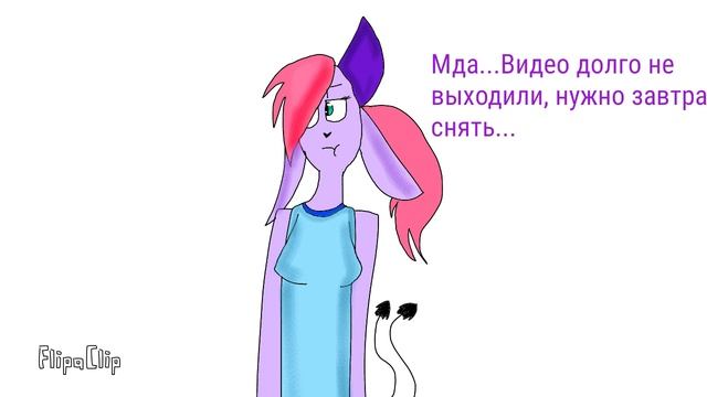 Типы аниматоров (REMAKE) смотреть онлайн