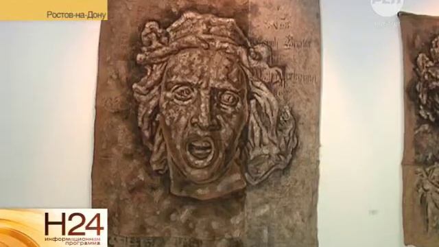 Ископаемые мысли художника из Берлина смотреть онлайн