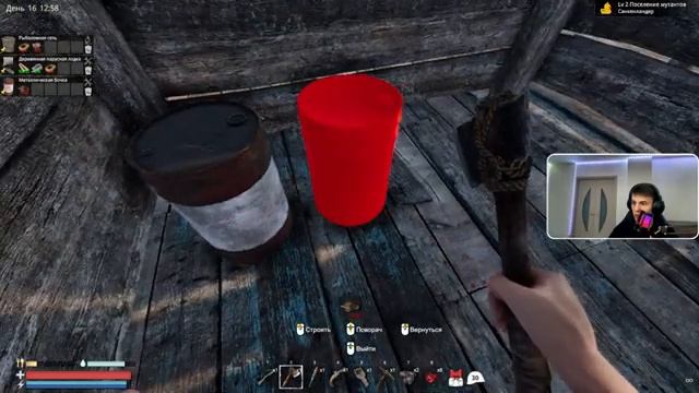 Sunkenland Прохождение ➤ Часть 5 ➤ #sunkenlandgameplay