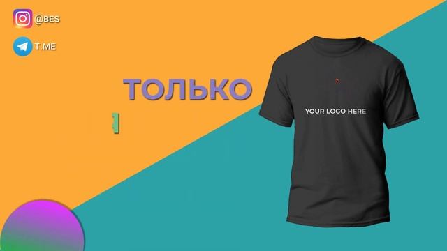 Advertising project смотреть онлайн