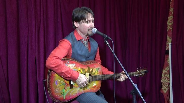 07 Я бродяга высшей пробы - Григорий Данской