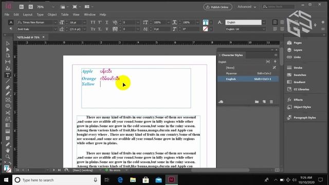 ✅ Adobe InDesignမှာ Character style, paragraphအသုံးပြုနည်း смотреть онлайн
