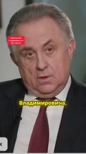 Сдать квартиру будет невозможно потому что государство построило много жилья для сдачи в аренду смотреть онлайн