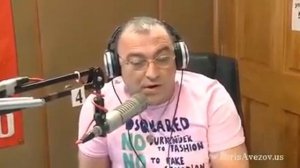 Спартак Арутюнян?