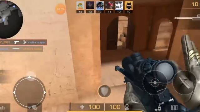 игра в standoff 2 смотреть онлайн