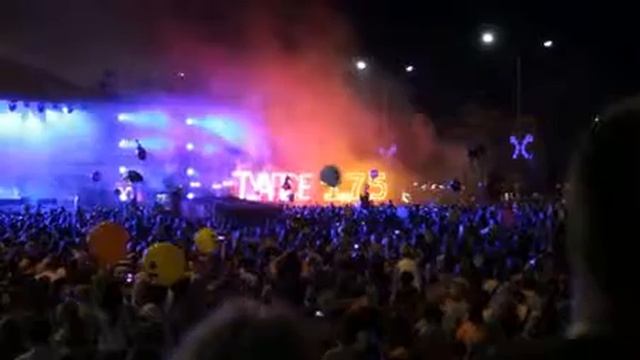 Наземный фейерверк. Цифры смотреть онлайн