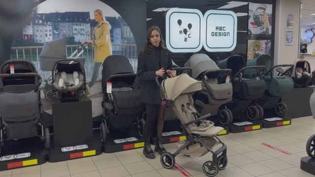 Прогулочная коляска ABC-Design Ping 3 Trekking смотреть онлайн