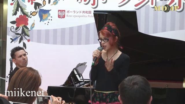 Polish Festival Live in Roppongi Hills Japan -Julia Bernard (Poland)① [HD] смотреть онлайн