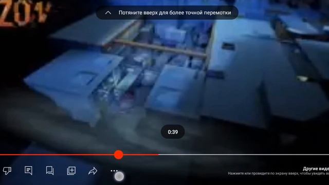 Новая карта? Zone 7 Обзор новой карты из 0.28.0||standoff 2 смотреть онлайн