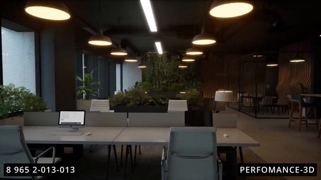 Walk office смотреть онлайн