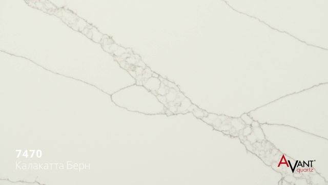 Avant Quartz 7470 Калакатта Берн смотреть онлайн