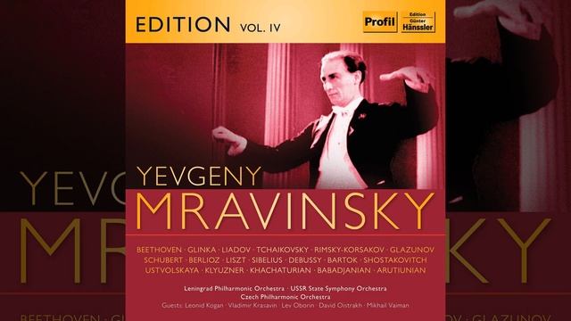 Children's Suite: V. Touch - Last (Live) смотреть онлайн