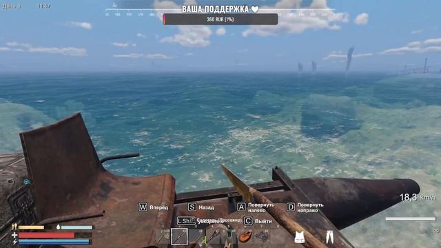 Sunkenland Прохождение #2 | Строим Базу, Арбалет, Нападем на Мутантов | #sunkenlandgameplay