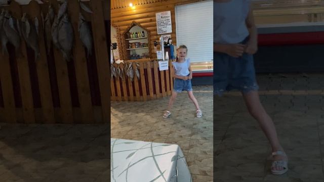 соРОДичи