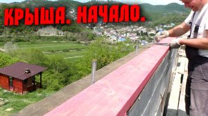 КАКОЙ ТОЛЩИНЫ ДЕЛАТЬ МАУЭРЛАТ? Крепление мауэрлата на шпильки. Гидроизоляция под мауэрлат