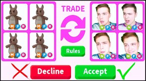 Торопитесь! ТРЕЙДЫ только на MFR КЕНГУРУ в Адопт Ми! 😱 ТОП ТРЕЙДЫ в Адоптми роблокс адопт