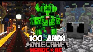 mr itachi:я выжил 100 дней в мире камня в майнкрафт хардкор