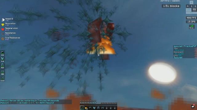 Autoclicker.exe смотреть онлайн