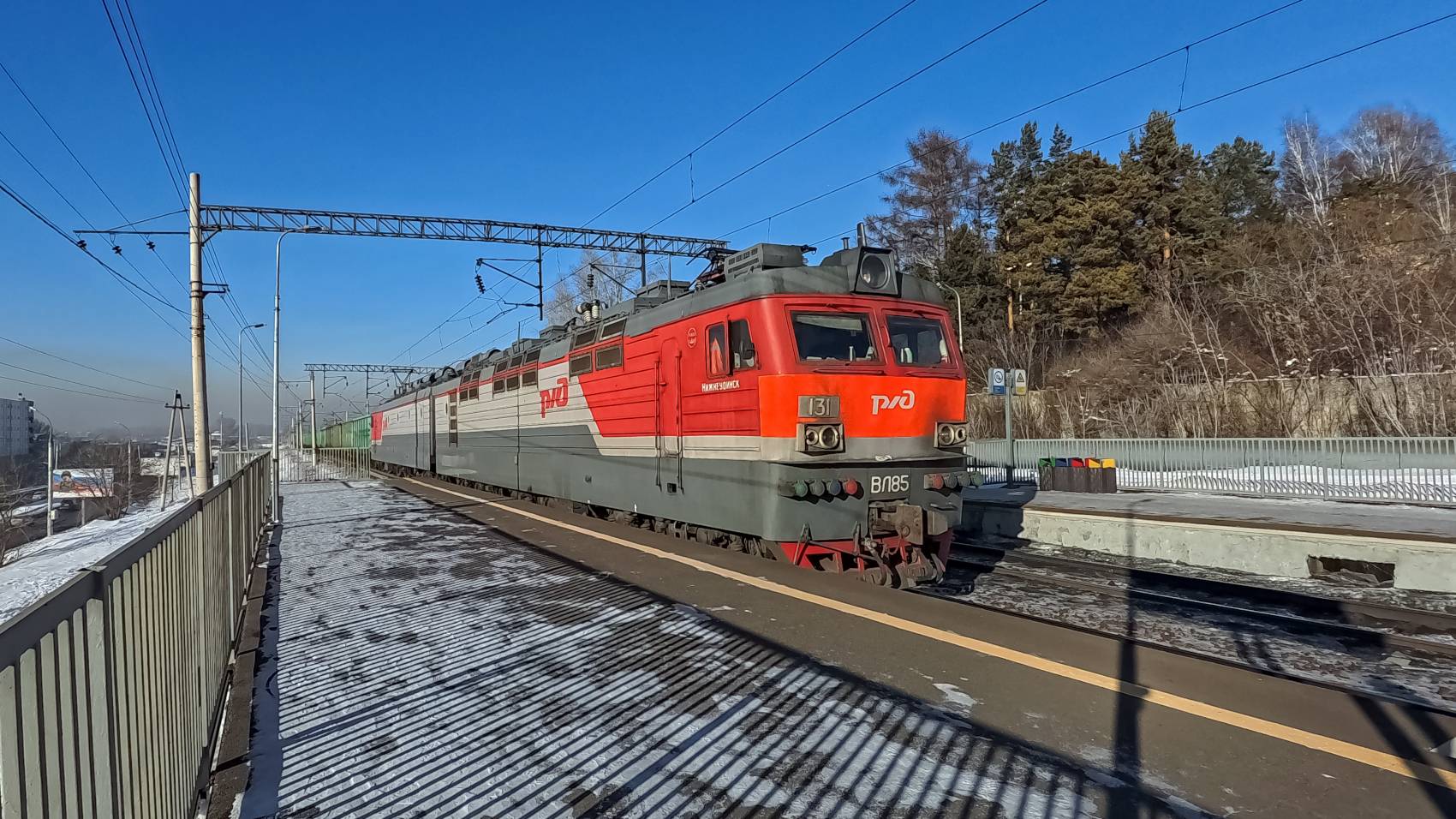 ВЛ85-131 смотреть онлайн