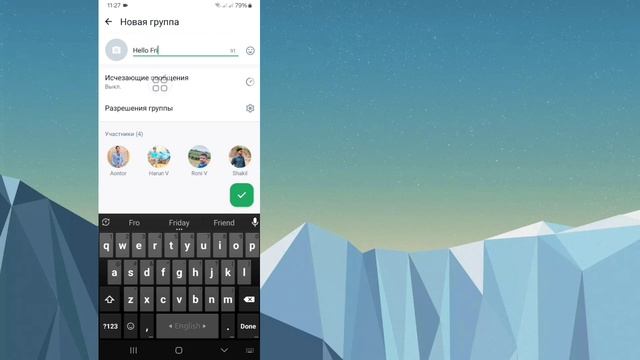Как создать группу в WhatsApp (2024) смотреть онлайн