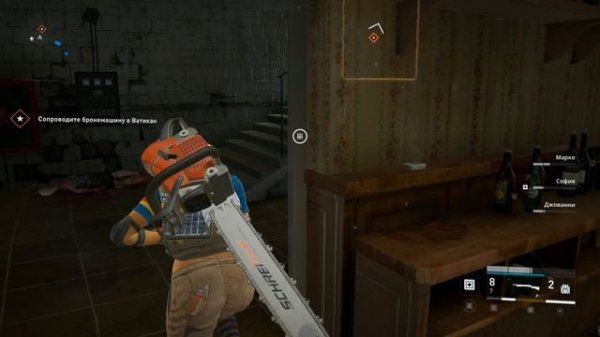 Прохождение игры World War Z