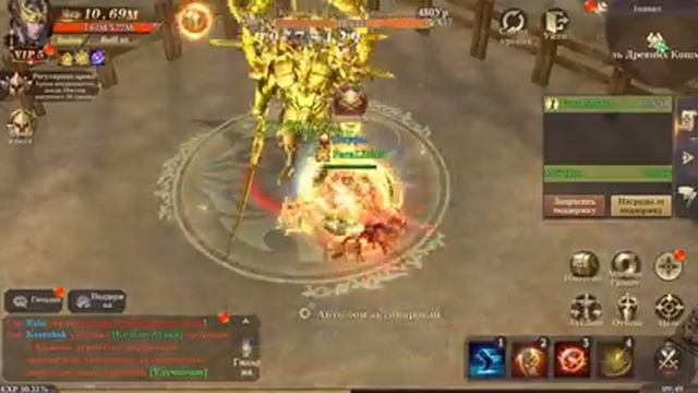 MU: Dark Epoch - 401лвл + смена класса смотреть онлайн