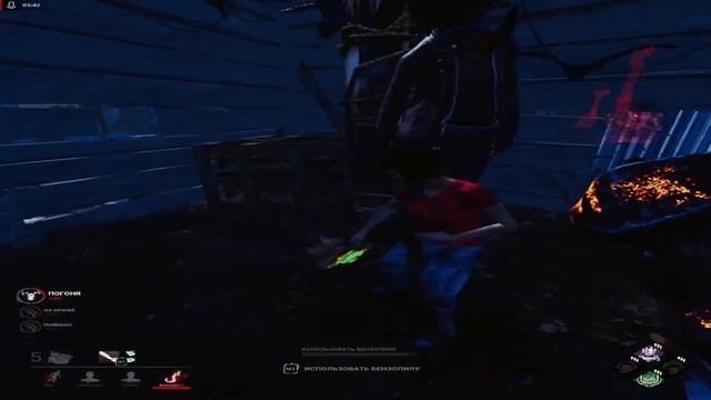 Dead by Daylight-Мой новый мейн) смотреть онлайн