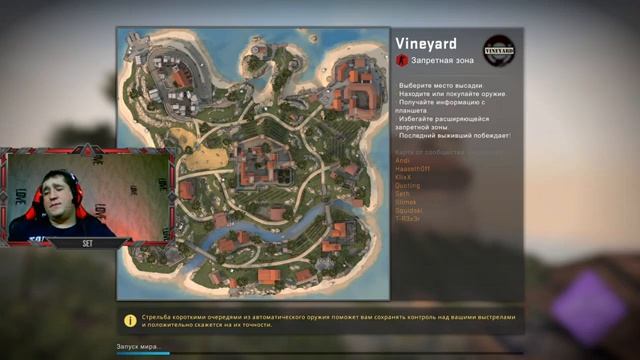 РАЗДАЧА СКИНОВ ,СТРИМ КС ГО, СТРИМ ПО КС ГО, CТРИМ CS:GO/ STREAM CS:GO смотреть онлайн