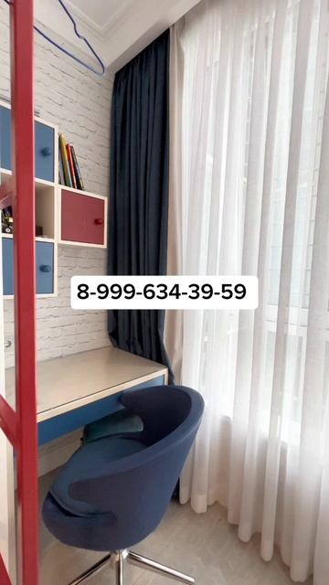 scene_output.mp4 смотреть онлайн