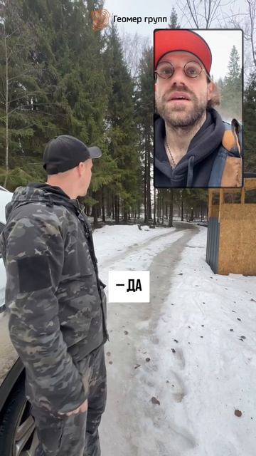 ДЛИННЫЙ ПРОЕЗД К ДОМУ: С КАКИМИ ПРОБЛЕМАМИ МОЖНО СТОЛКНУТЬСЯ смотреть онлайн