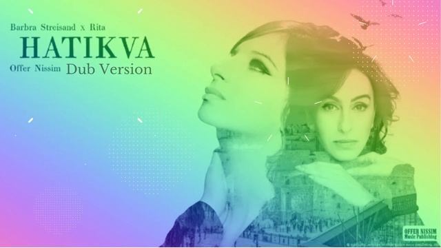 Barbra Streisand X Rita - Hativka (Offer Nissim Dub Version) смотреть онлайн