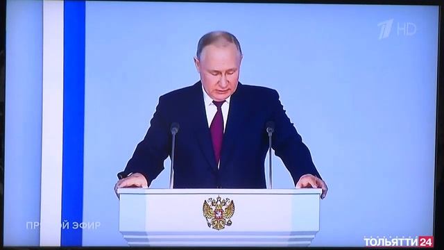 «Лента событий». Лидеры общественного мнения – о послании президента РФ. 22.02.2023