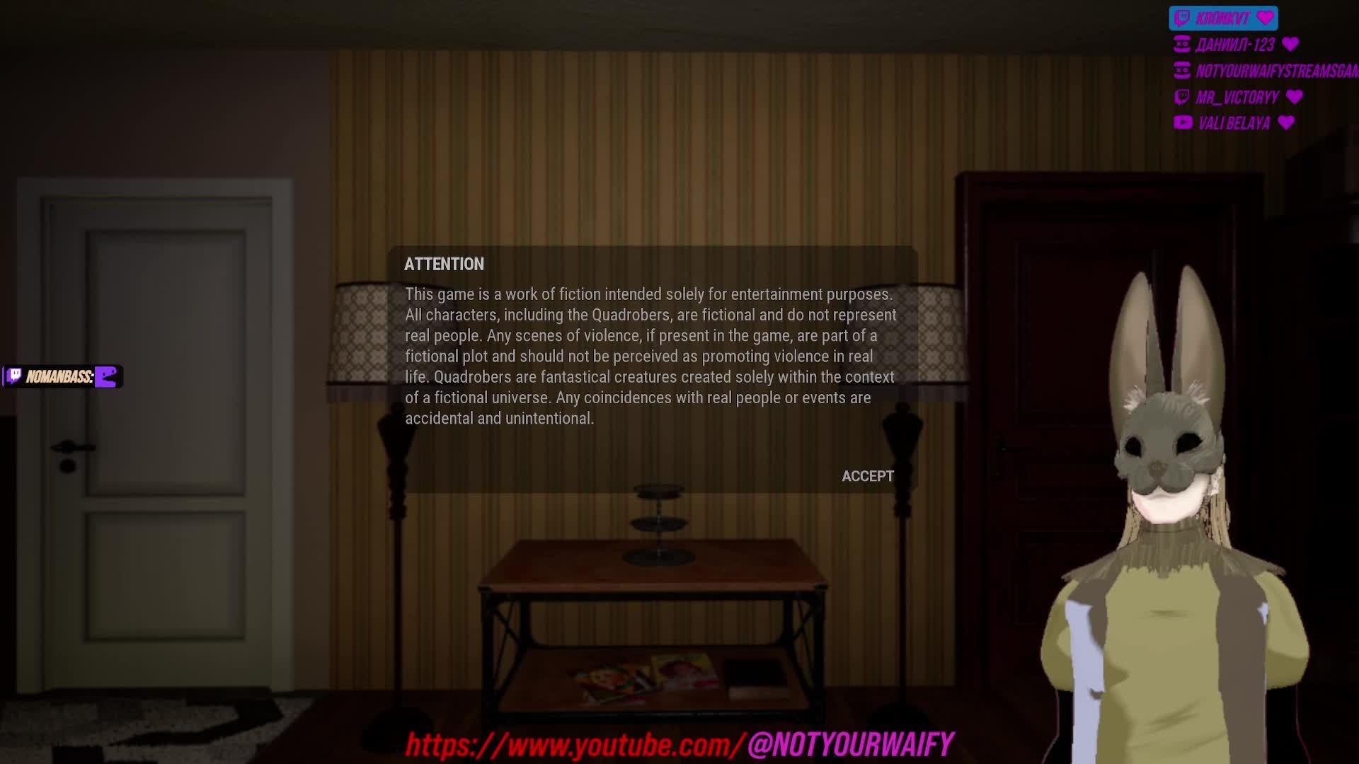 Скуфы против квадроберов)/STRINOVA