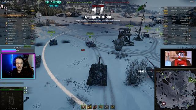 ● Об. 268 - ЛЕГЕНДАРНЫЙ ДРЫН ● ФИНАЛ ОТМЕТОК ● #3 смотреть онлайн