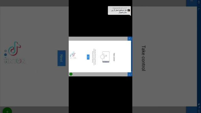 تحميل pycharm على اندرويد смотреть онлайн