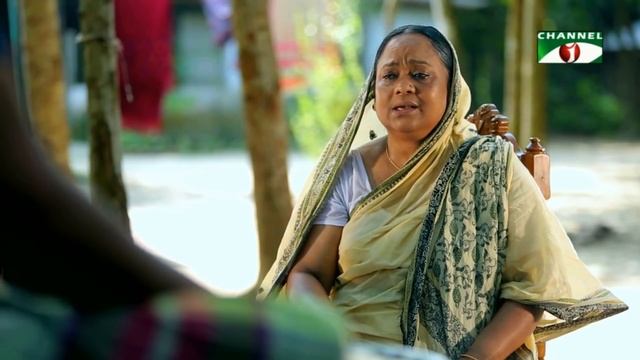 Gayer Namti Palashpur | Bangla Telefilm | Arman Parvez | Wahida Mollik Joly | Channel I TV