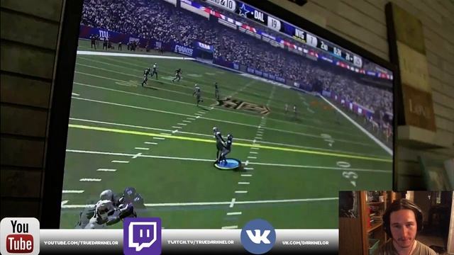 КОНФЕРЕНЦИЯ EA (E3)