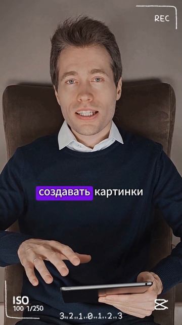 DeepSeek, Qwen, Daubau - 3 китайские нейросети для генерации текстов и не только смотреть онлайн