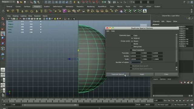 symmetry maya смотреть онлайн