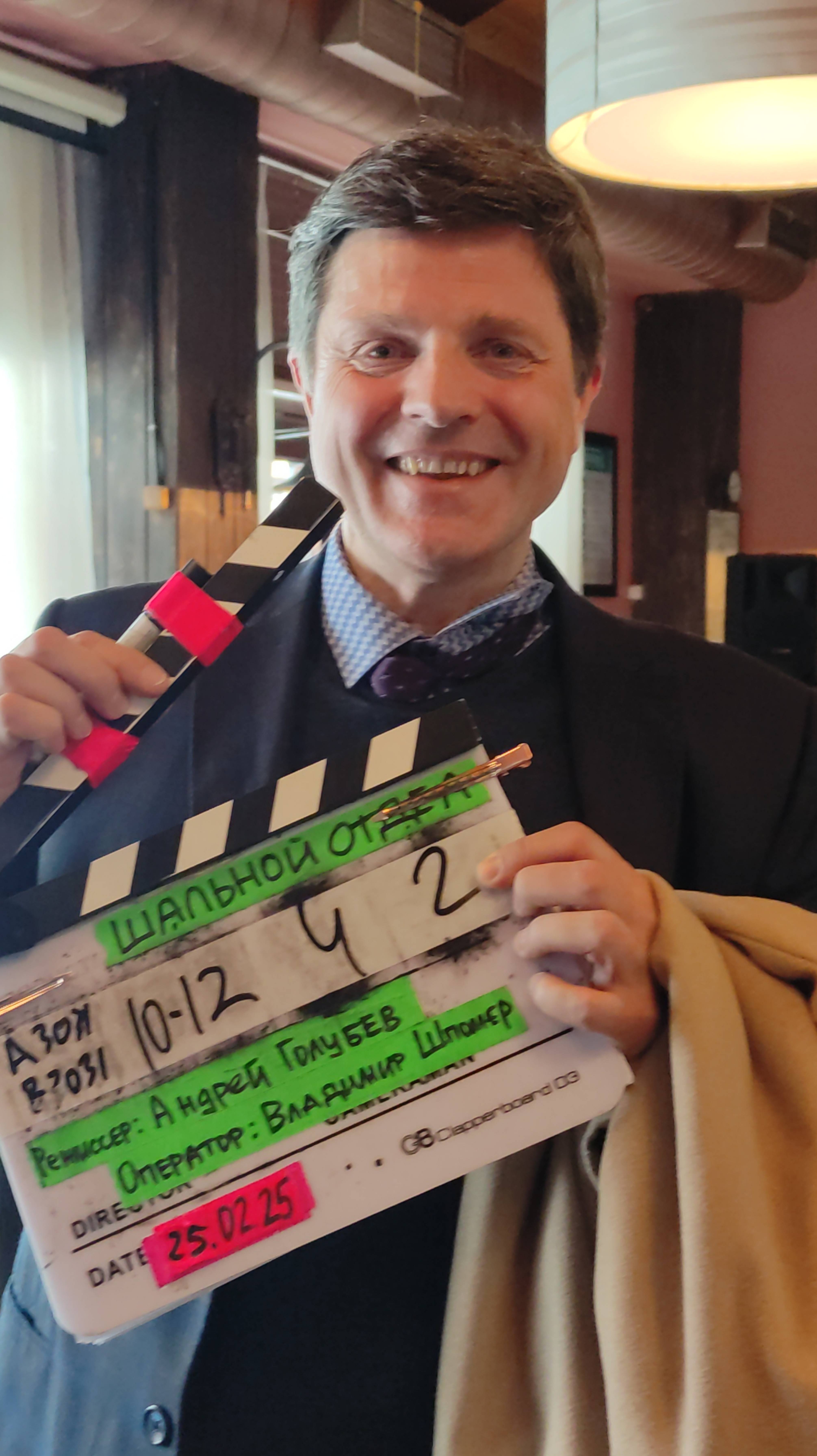 Снимаем кино! смотреть онлайн