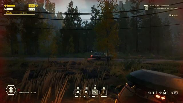 Запретная зона. Вторая вылазка, первая неудача. Прохождение игры PacificDrive #3