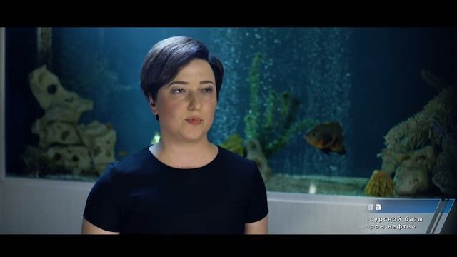 Технологии геологоразведки