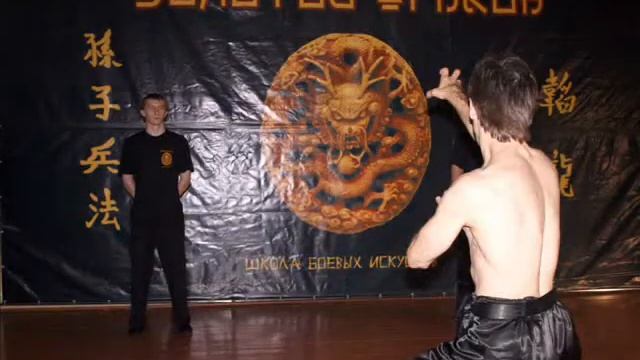 Kung-fu's birthday! смотреть онлайн